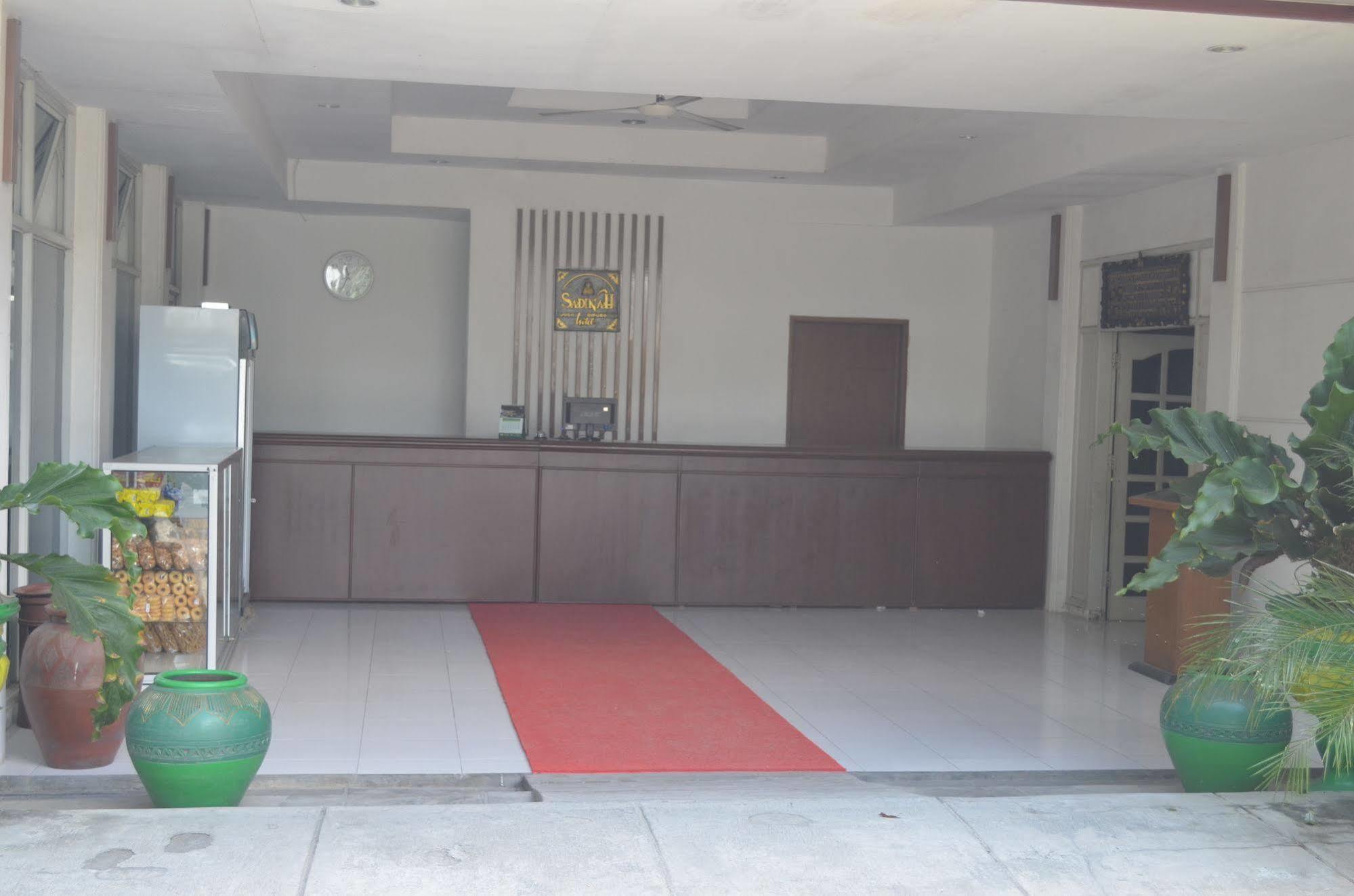 Sadinah Sahid Josodipuro Hotel Colomadu Extérieur photo